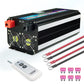 LVYUAN Latest 4000W-8000W Modified Sine Wave Inverter